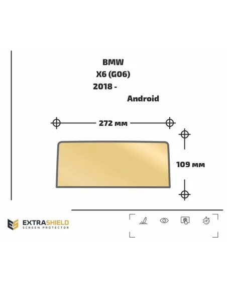  - BMW - BMW X6 (G06) 2018 - Present Multimedia Android ExtraShield Screeen Protector - 1 - Buy BMW X6 (G06) 2018-Present Multim