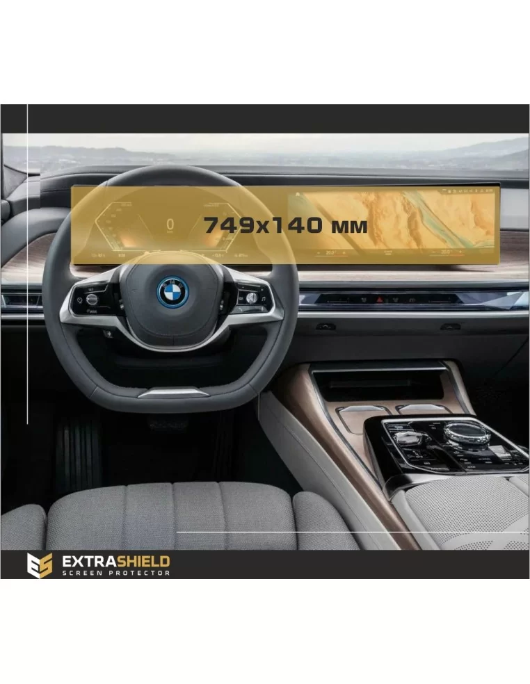  - BMW - BMW X7 (G07) 2022 - Presente BMW Live Cockpit Plus con display curvo BMW ExtraShield Screeen Protector - 1 - Acquista B