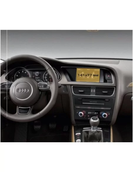  - AUDI - 奥迪 A4 (B8) 2007 - 2015 Multimedia MMI 6.5" ExtraShield 护屏 - 1 - 使用 ExtraShield 保护您的奥迪 A4 (B8) 6.5" MMI 屏幕，确保清晰可见和抗划伤，带