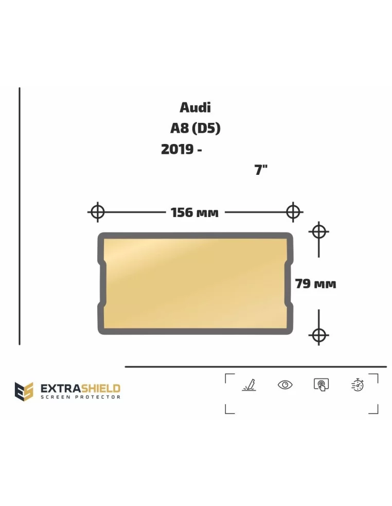  - AUDI - 奥迪 A8 (D5) 2019 - 至今 Mobile office 7" ExtraShield 护屏 - 1 - 使用 ExtraShield 7" 移动办公屏幕保护膜增强您的奥迪 A8 (D5)，以获得最佳的清晰度和移动保护！✉️