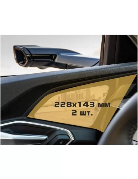  - AUDI - Audi E-tron 2018 - Present Rear view mirror, side mirror display (2 pcs,) ExtraShield Screeen Protector - 1 - Enhance 