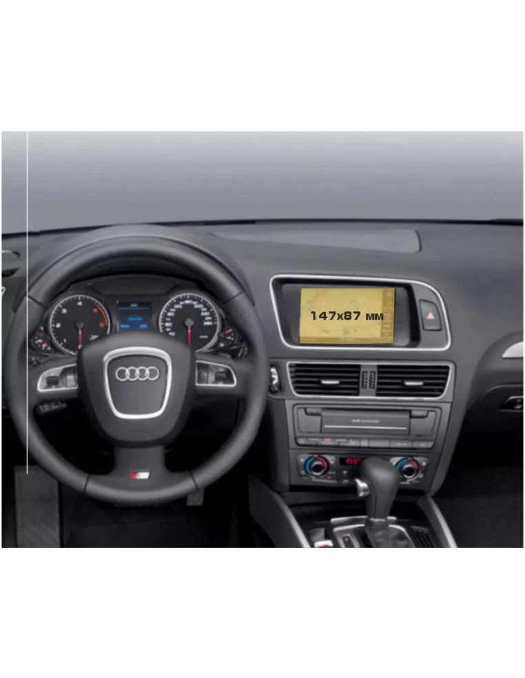  - AUDI - Audi Q5 I (8R) 04.2008 - 08.2012 Vollfarb-LCD-Monitor 6,5" ExtraShield Screeen Protector - 1 - Schützen Sie den 6,5"-F