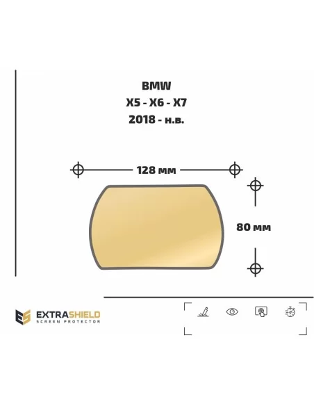  - BMW - BMW X5 - X6 - X7 2018 - Presente Cruise control ExtraShield Screeen Protector - 1 - Acquista BMW X5, X6, X7 (2018-prese