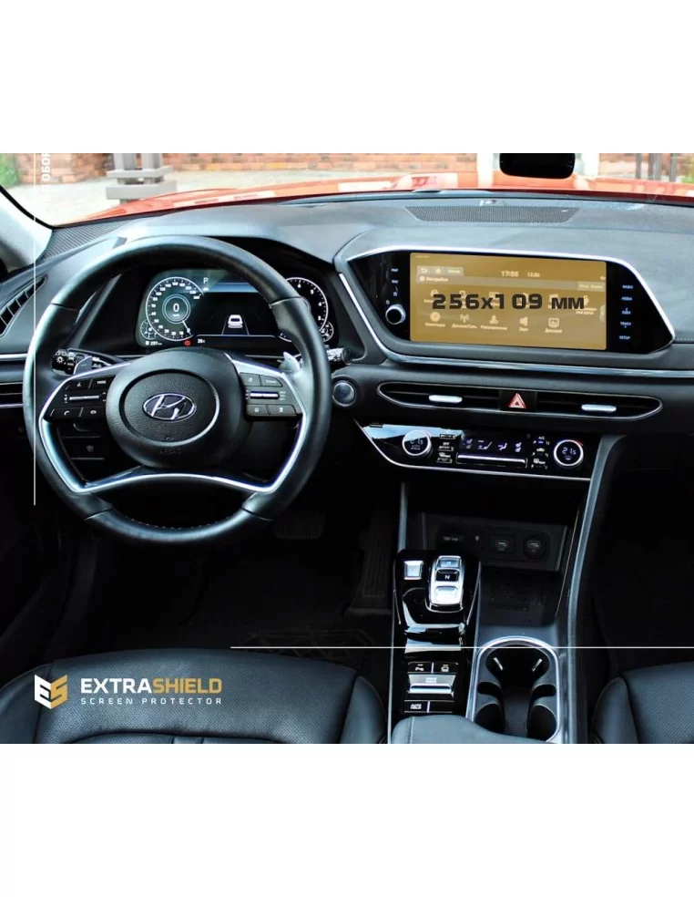  - HYUNDAI - Hyundai Sonata 2019 - Present Multimedia 10.25" ExtraShield Screeen Protector - 1 - Buy the Hyundai Sonata 2019-Pre