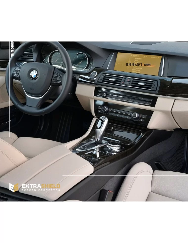  - BMW - BMW 5er (F10) 2013 - 2017 Multimedia NBT 8,8" ExtraShield Verkleidungsschutz - 1 - Schützen Sie Ihr BMW 5er F10 NBT Mul