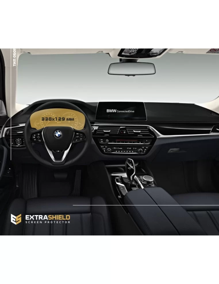  - BMW - BMW Serie 5 (G30) 2016 - 2020 Tachimetro digitale (pulsante sinistro) 12,3" ExtraShield Screeen Protector - 1 - Protegg