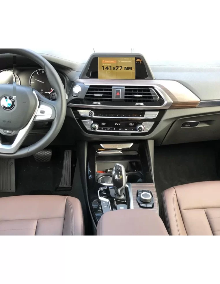  - X4 SERIES G02 - BMW X4 (G02) 2018 - 2021 Multimedialna osłona ekranu ExtraShield 9" - 1 - Kup BMW X4 (2018-2021) Multimedia 9