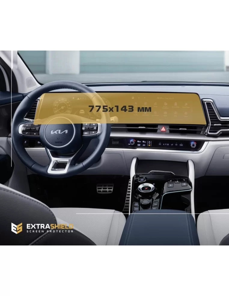  - KIA - KIA Sportage 2021 - Pełnokolorowy monitor LCD 12" ExtraShield Screeen Protector - 1 - Kup pełnokolorowy monitor LCD KIA