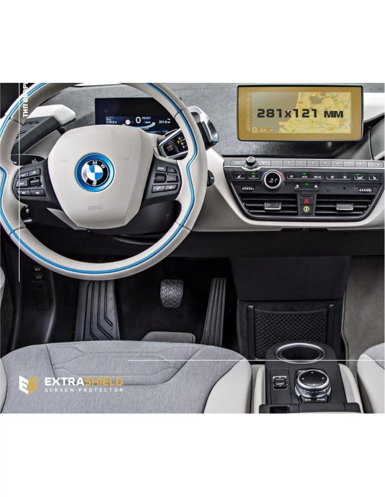  - i-Series - BMW i3 2013 - 2020 Multimedia ExtraShield Verkleidungsschutz - 1 - BMW i3 (2013-2020) Multimedia ExtraShield Displ