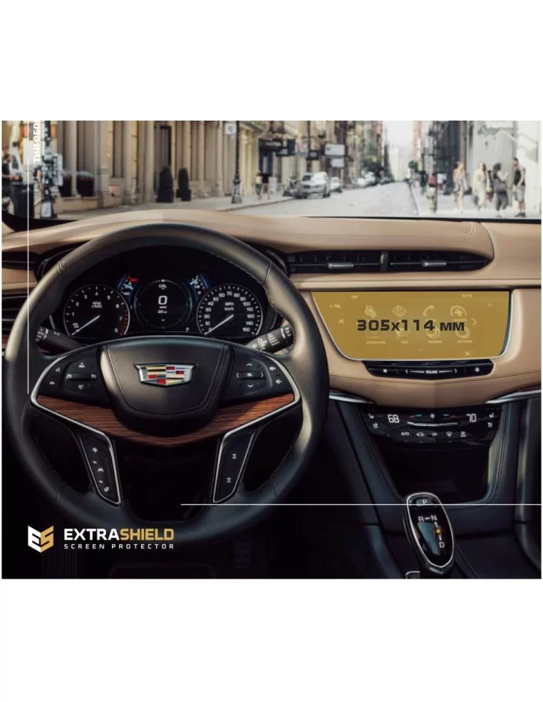  - CADILLAC - Cadillac XT5 2016 - 2020 Multimedia 8" ExtraShield Screeen Protector - 1 - Buy the Cadillac XT5 2016-2020 Multimed