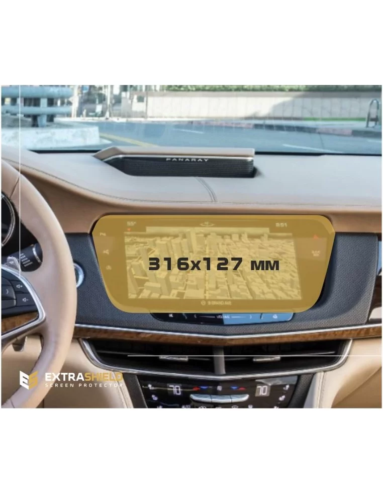  - CADILLAC - Cadillac XT6 2019 - obecny multimedialny 8-calowy ochraniacz ekranu ExtraShield - 1 - Kup Cadillac XT6 2019-Presen