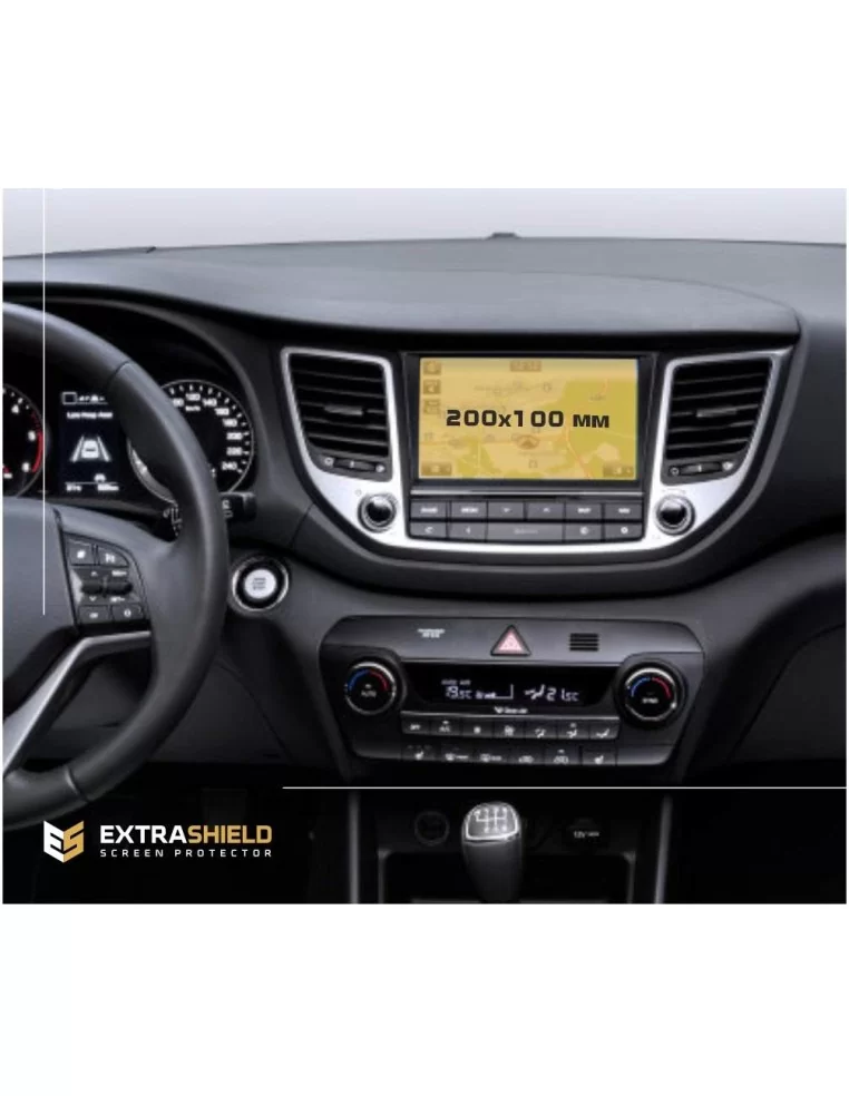  - HYUNDAI - Hyundai Tucson 2015 - 2019 Multimedia 8" ExtraShield Screeen Protector - 1 - Buy the Hyundai Tucson 2015-2019 Multi