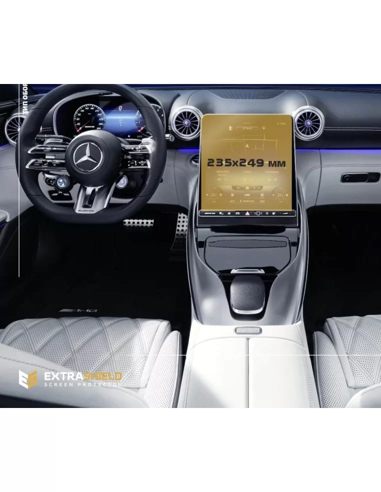  - MERCEDES - Mercedes-Benz Classe SL 2022 - Presente monitor LCD a colori 11,9" Touch Screen ExtraShield Screeen Protector - 1 