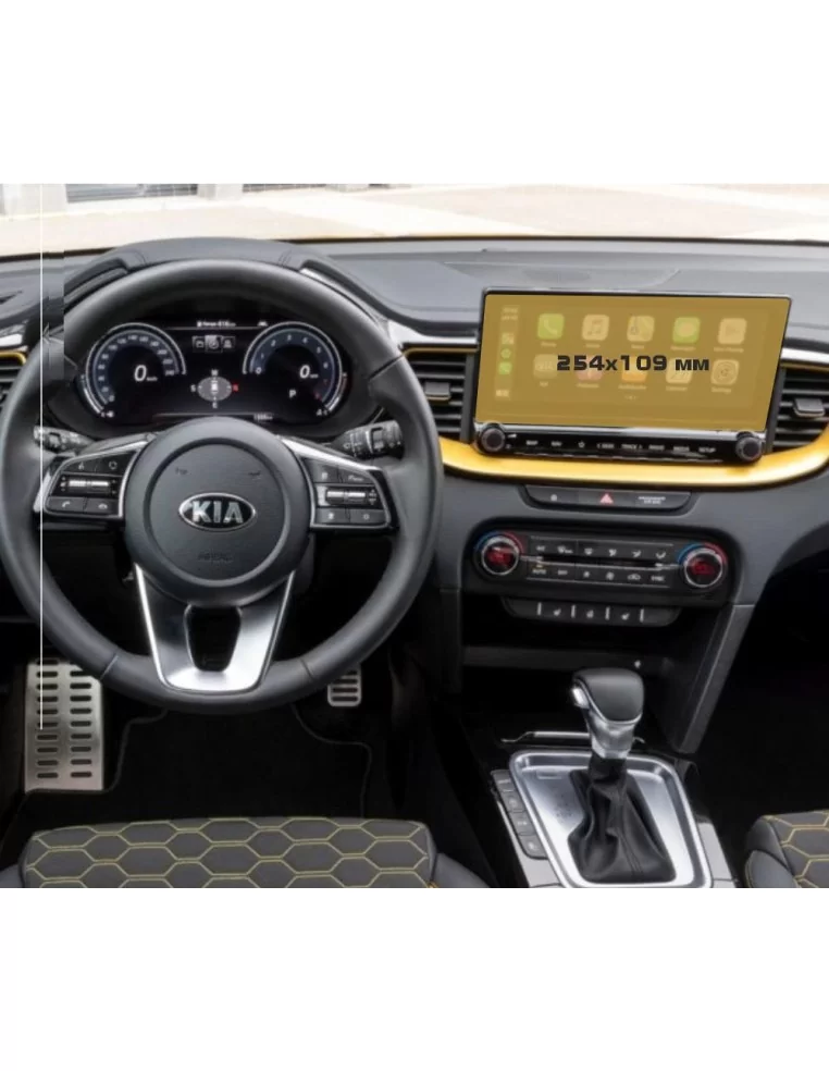  - KIA - KIA Ceed 2019 - Present Multimedia 10,25" ExtraShield Screeen Protector - 1 - Buy the KIA Ceed 2019 Present Multimedia 