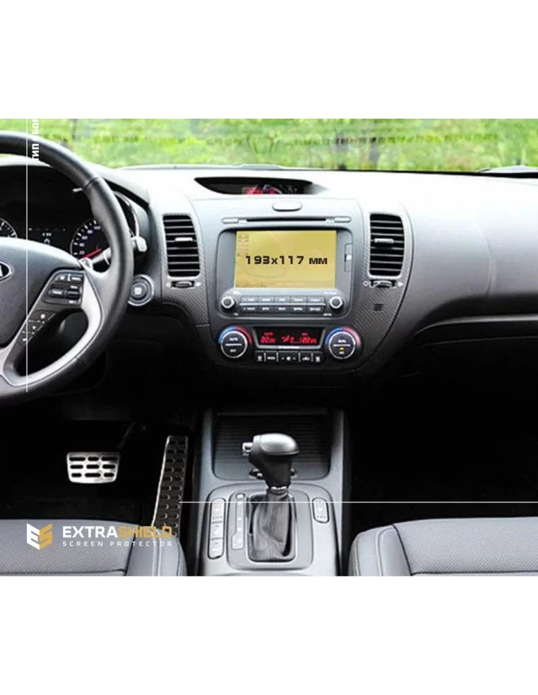  - KIA - KIA Cerato 2014 - Gegenwart Multimedia 8" ExtraShield Verkleidungsschutz - 1 - Kaufen Sie die KIA Cerato 2014 Multimedi