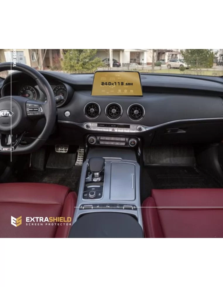  - KIA - KIA Stinger 2021 - Multimedialna osłona ekranu ExtraShield 10,25" - 1 - Kup osłonę ekranu KIA Stinger 2021 Multimedia 1