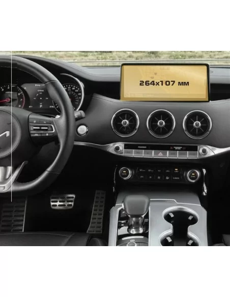  - KIA - KIA Stinger 2021 - Multimedia ExtraShield Screeen Protector - 1 - Get the KIA Stinger 2021 Multimedia ExtraShield Scree