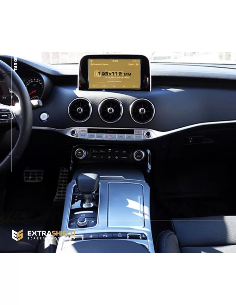  - KIA - KIA Stinger 2021 - Multimedia ExtraShield Screeen Protector - 1 - Shop the KIA Stinger 2021 Multimedia ExtraShield Scre