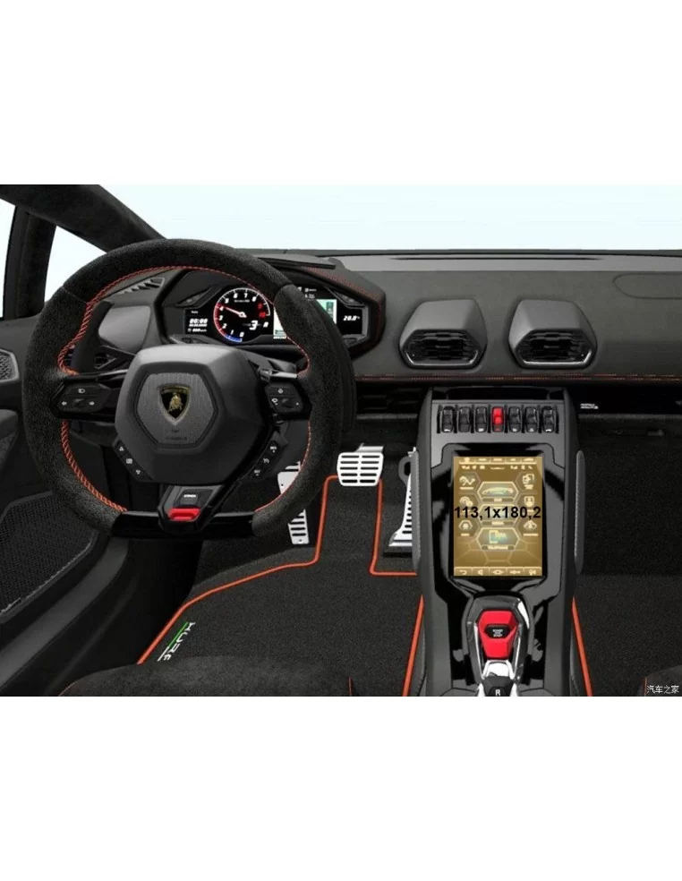  - LAMBORGHINI - Lamborghini Huracan 2014 - Present Multimedia + Climate-Control 8,4" ExtraShield Screeen Protector - 1 - Get th