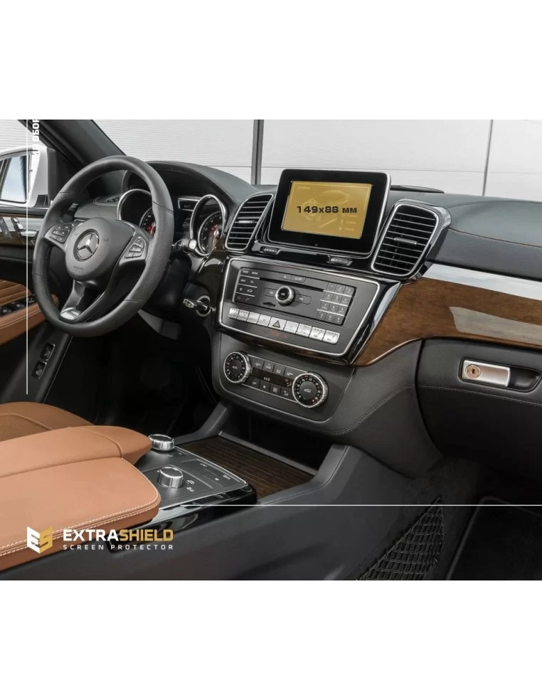  - MERCEDES - 梅赛德斯-奔驰 GLE (W166) 2015 - 2019 多媒體 5,8" ExtraShield 護板 - 1 - 在 Tuneverse 购买梅赛德斯-奔驰 GLE 2015-2019 ExtraShield 5.8" 