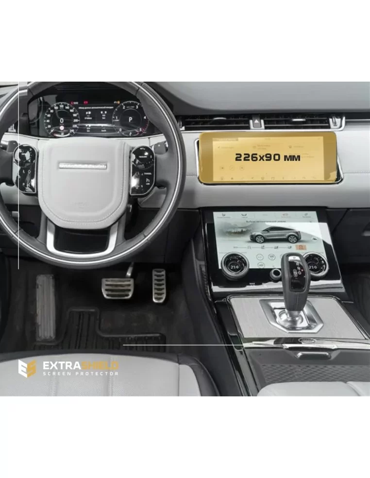  - LAND ROVER - Land Rover RR Evoque (L538) 2015 - 2018 Multimedia 10,2" ExtraShield Frontscheibenschutzbügel - 1 - Kaufen Sie d