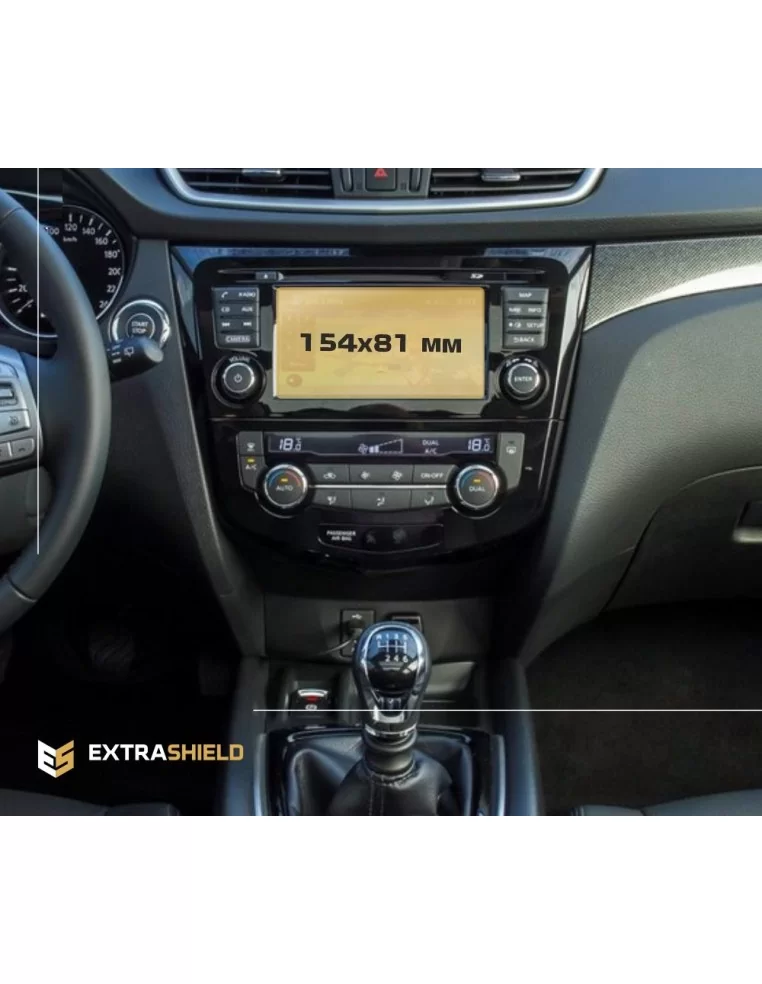  - NISSAN - Nissan X-Trail (T32) 2013 - Présent Multimedia Nissan Connect 7" ExtraShield Screeen Protector - 1 - Achetez la prot