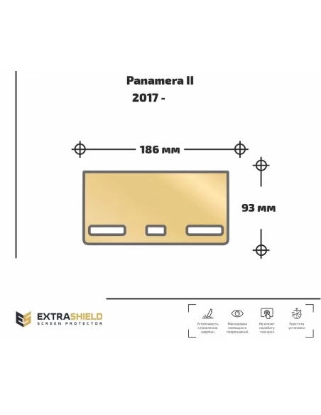  - PANAMERA - Porsche Panamera II 2017 - obecna tylna osłona przeciwsłoneczna ExtraShield Climate-Control - 1 - Kup tylną osłonę