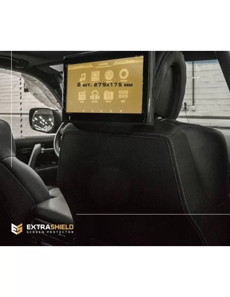  - LAND CRUISER - Toyota Land Cruiser 200 2015 - Present Passenger monitors, 2 pcs. ExtraShield Screeen Protector - 1 - Protect 