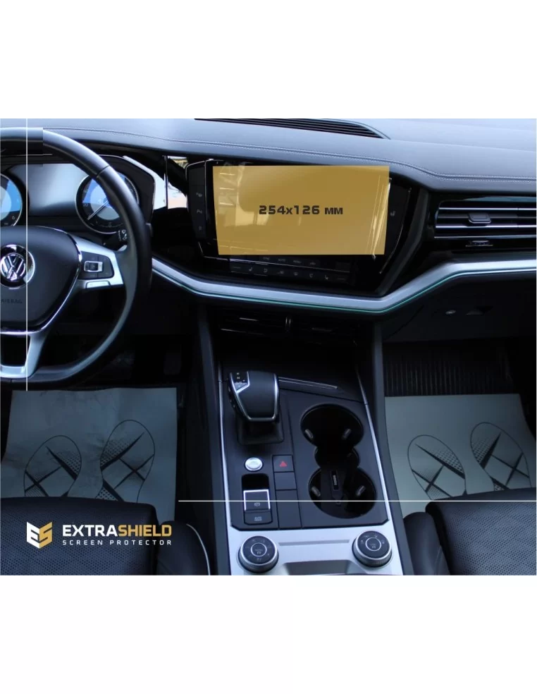  - TOUAREG - Volkswagen Touareg (CR) 2018 - Heute Multimedia 9" ExtraShield Screeen Protector - 1 - Schützen Sie Ihr Multimedias